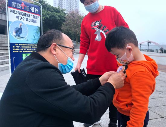 同在地球上 共享大自然