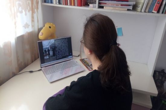 广西师范大学2019级统计学团支部举办“同心战‘疫’，同‘屏’共振”线上主题团日活动