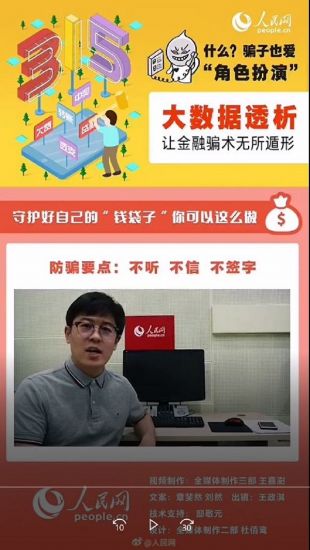 广西师范大学向日葵志愿服务团队开展线上云课堂活动