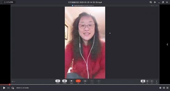 广西师范大学数学与统计学院举行创新创业三大主流赛事和项目“云”上启动仪式