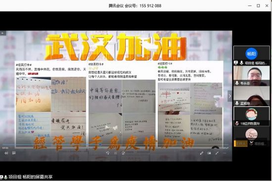 广西师范大学经济管理学院第十三届创业文化活动月顺利开幕
