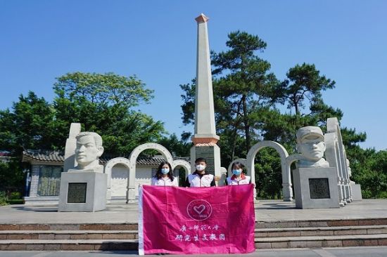 致青春，为家国——广西师范大学第六届研究生支教团富川分团开展五四主题系列活动