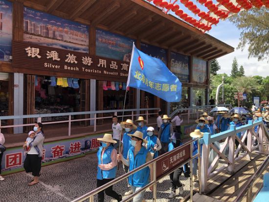 传承五四精神丨不一样的节日