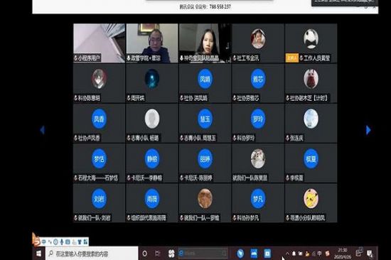 广西师范大学政治与公共管理学院举行第十四届“风采政管”文化节活动之社会调查研究设计大赛决赛