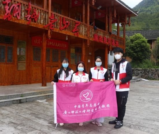 广西师范大学唐凌教授为支教地进行爱国主义教育线上直播讲座