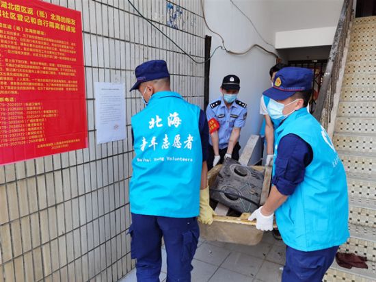 学习寄语　助力“双创”—团市委开展三无小区环境整治志愿服务行动