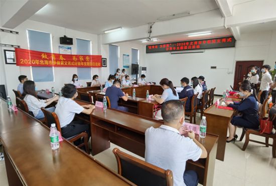 “致青春 为家国”--争做黄文秀式好青年