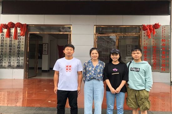 广西师范大学第六届研支团富川分团到基层“扶贫车间” 进行调研学习