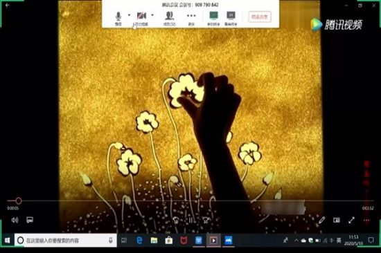 广西师范大学经济管理学院农村经济研究会举办“五四精神，你我传承；感恩在心，你我共读”线上主题活动
