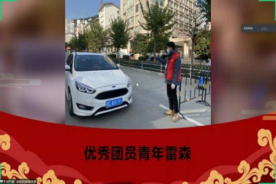 广西师范大学经济管理学院举办“致青春·为家国——争做黄文秀式好青年”主题团日活动