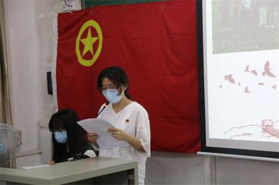 广西师范大学历史文化与旅游学院开展“致青春，为家国”——争做黄文秀式好青年主题团日活动