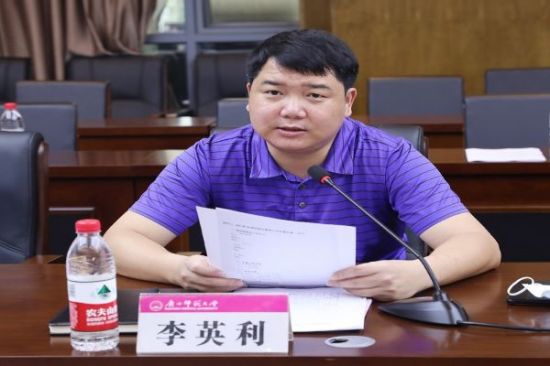 广西师范大学90周年校庆筹备工作文体活动组召开第二次筹备工作会