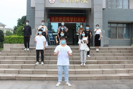 广西师范大学经济管理学院2020年春季学期学生返校应急演练顺利开展