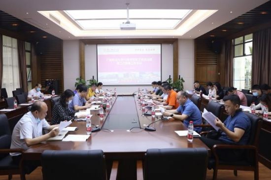 广西师范大学90周年校庆筹备工作文体活动组召开第二次筹备工作会