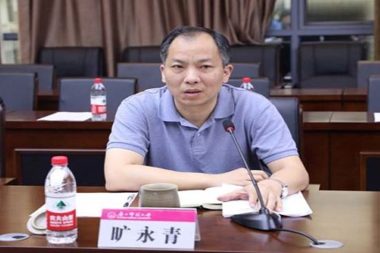 广西师范大学90周年校庆筹备工作文体活动组召开第二次筹备工作会