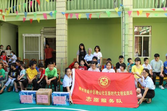 六一关爱送温暖  助残脱贫奔小康