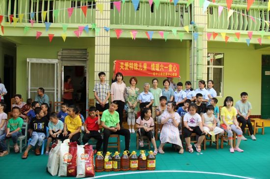 六一关爱送温暖  助残脱贫奔小康