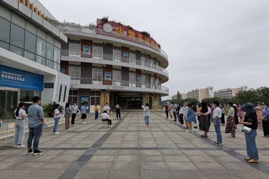 广西师范大学生命科学学院举办春季学期开学学生返校新冠肺炎疫情防控应急处置演练