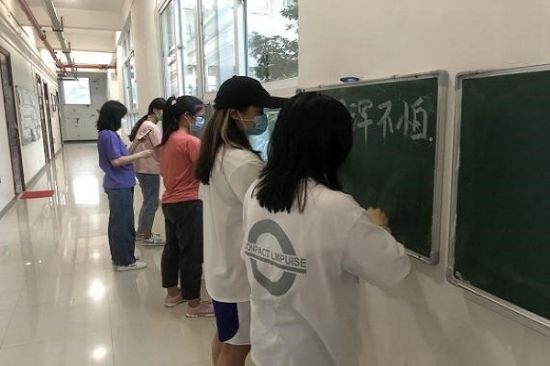 广西师范大学体育学院杨磊博士参加第十三届青年教师科研成果报告会