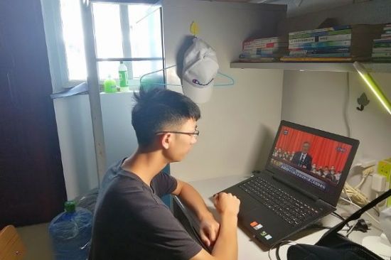 广西师范大学音乐学院学习贯彻“两会”精神