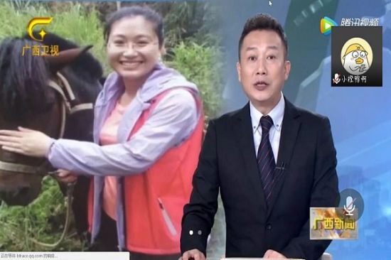 广西师范大学环境与资源学院开展“青春为祖国绽放，青年为民族复习” 主题公开课