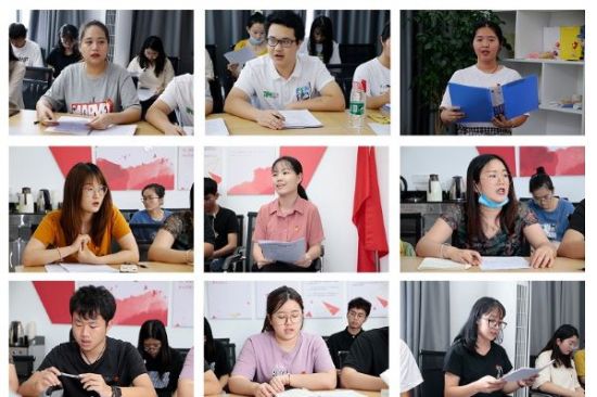 广西师范大学召开校级学生组织2020年第四次联席会