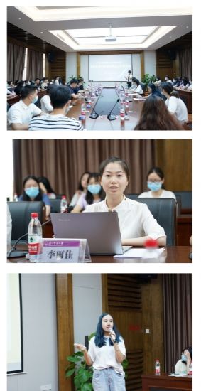 广西师范大学第一届“科研活动月”之本科生学术科技创新达人沙龙成功举办