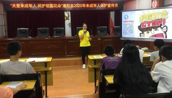 【新时代文明实践】团灌阳县委开展未成年人保护宣传月活动