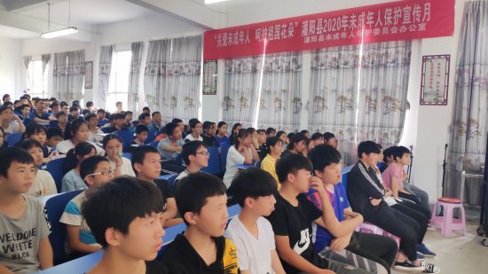 【新时代文明实践】团灌阳县委开展未成年人保护宣传月活动