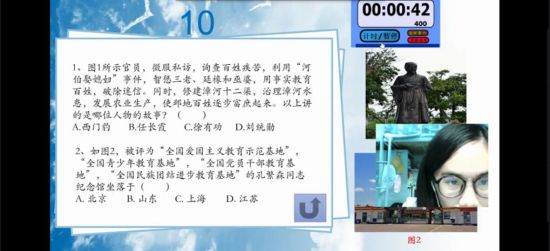 广西师范大学漓江廉洁文化社5·10诚信周系列活动之廉洁知识竞赛圆满落幕