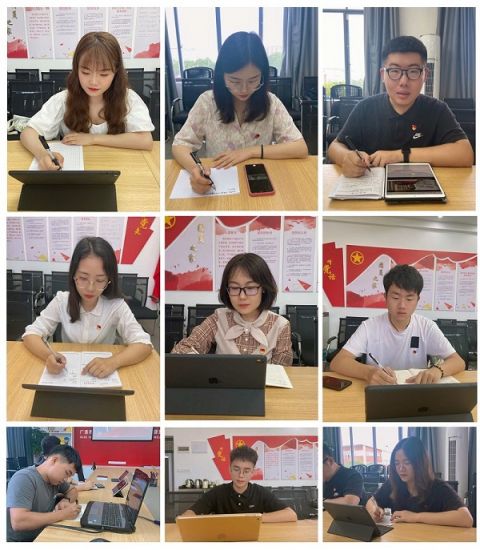 广西师范大学研究生支教团成员参加第22届中国青年志愿者扶贫接力计划研究生支教团网络培训班