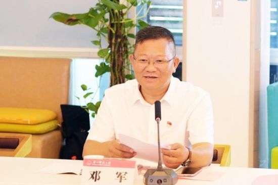 广西师范大学举办第二期“我与书记面对面”活动