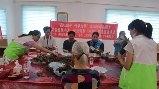 2020年我们的节日丨“品味端午　传承文明”北海青年志愿者为空巢老人、优抚对象送上节日的关怀