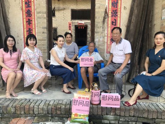 党旗领航‖玉州区团委党支部开展建党99周年系列活动