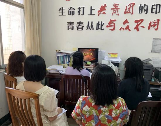 党旗领航‖玉州区团委党支部开展建党99周年系列活动