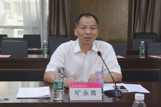 广西师范大学召开校学生会、研究生会新任学生骨干集体谈话会