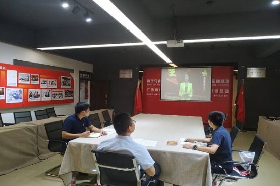 广西师范大学团委党支部开展2020年第3次党员大会暨 “党旗飘扬，筑牢红色防火墙”主题微党课