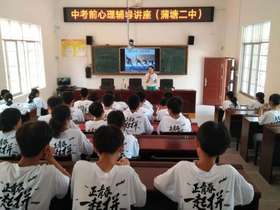 青助力丨团兴业县委组织开展中高考减压系列活动