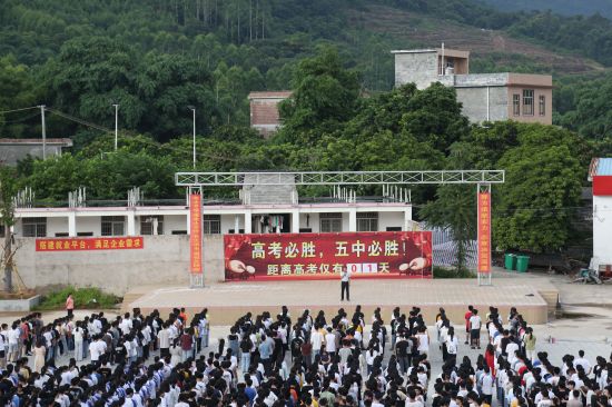 青助力丨团兴业县委组织开展中高考减压系列活动