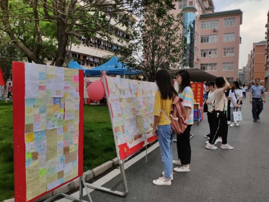 青助力丨团兴业县委组织开展中高考减压系列活动