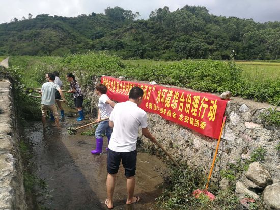 团兴业县委：凝聚青春力量 助力清河行动