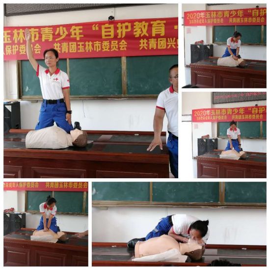 团兴业县委：“防溺水”应急演练，筑牢青少年安全防线