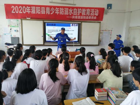 灌阳县开展未成年人保护宣传月——“关爱未成年人 呵护祖国花朵”系列活动
