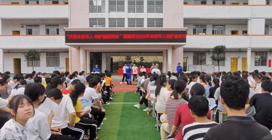 灌阳县开展未成年人保护宣传月——“关爱未成年人 呵护祖国花朵”系列活动