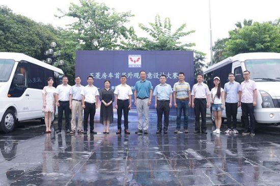 广西师范大学职业技术师范学院成功举行校企合作签约仪式暨五菱房车首届外观创意设计大赛启动仪式