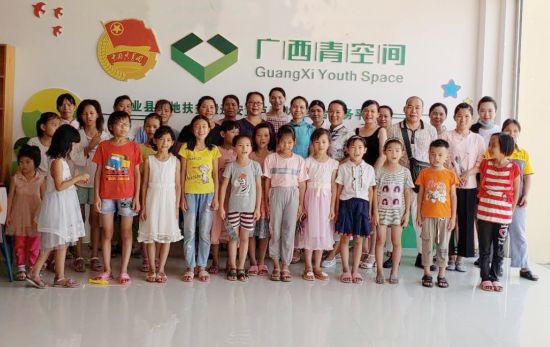 情暖兴业青空间丨知茶学礼 青少年茶文化知识讲座开讲啦