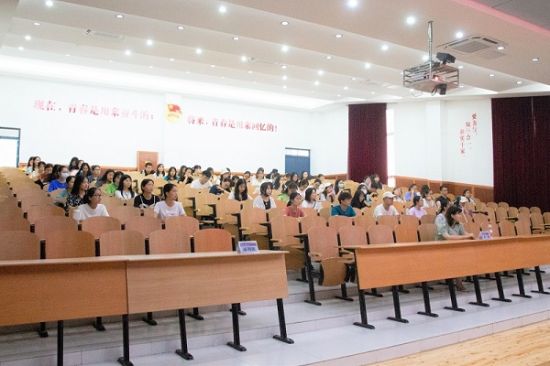 广西师范大学2020年暑期社会实践成长“云”训练营顺利举行