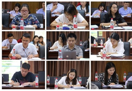 广西师范大学召开2020年第四次团建工作例会