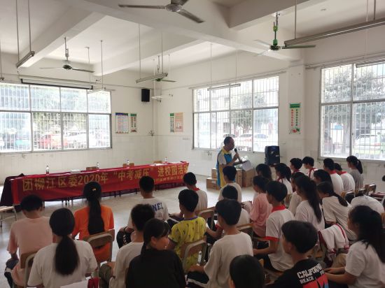 团柳江区委| 心灵辅导入校园，考前减压劲更足