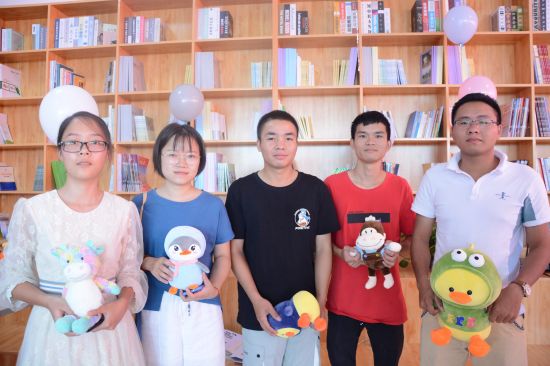 团兴业县委:“兴心相印,相聚青企”青年干部职工交友联谊会圆满举办